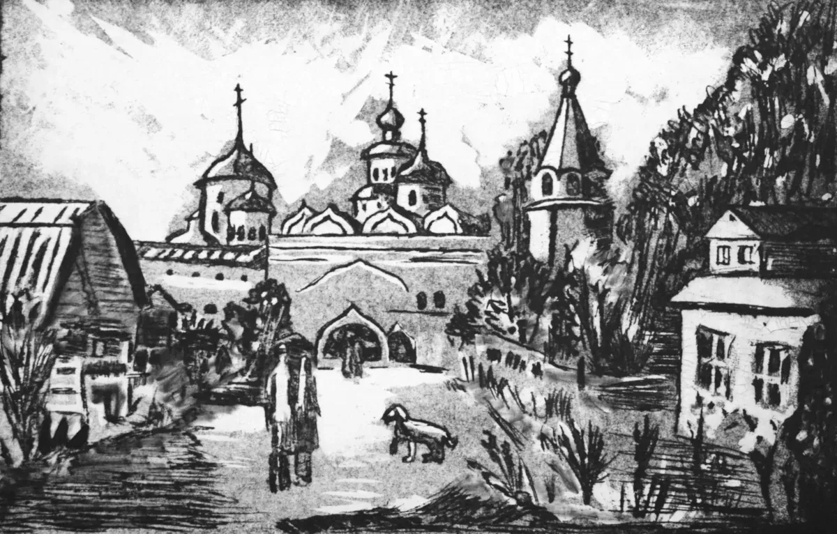 Каткова Майя Алексееевна, 13 лет